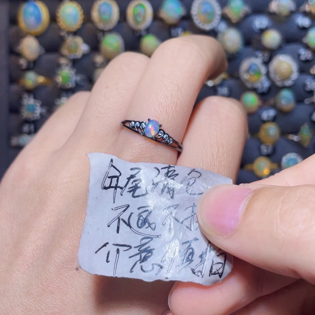 欧泊戒指）银S925镶嵌荼*