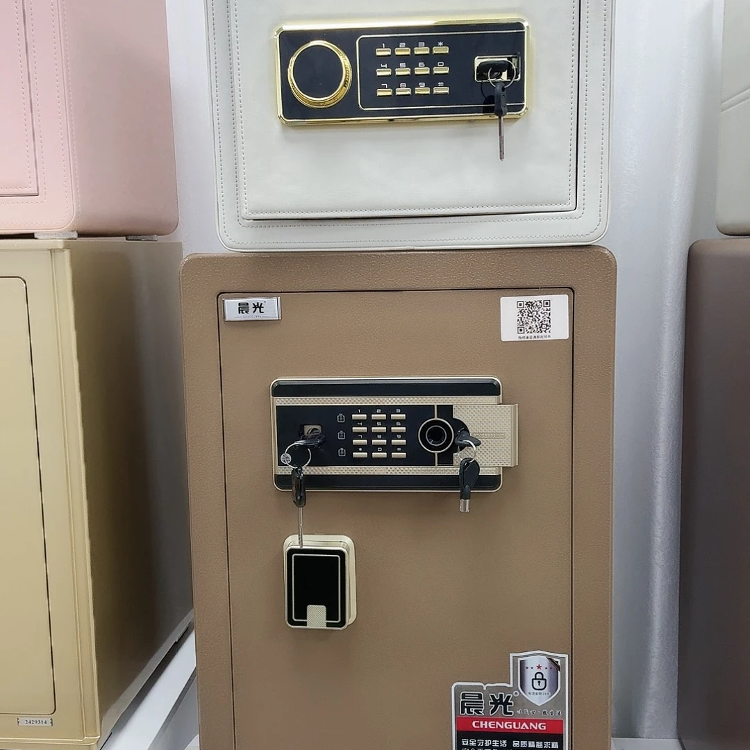 青***技金属晨光保险柜60咖色