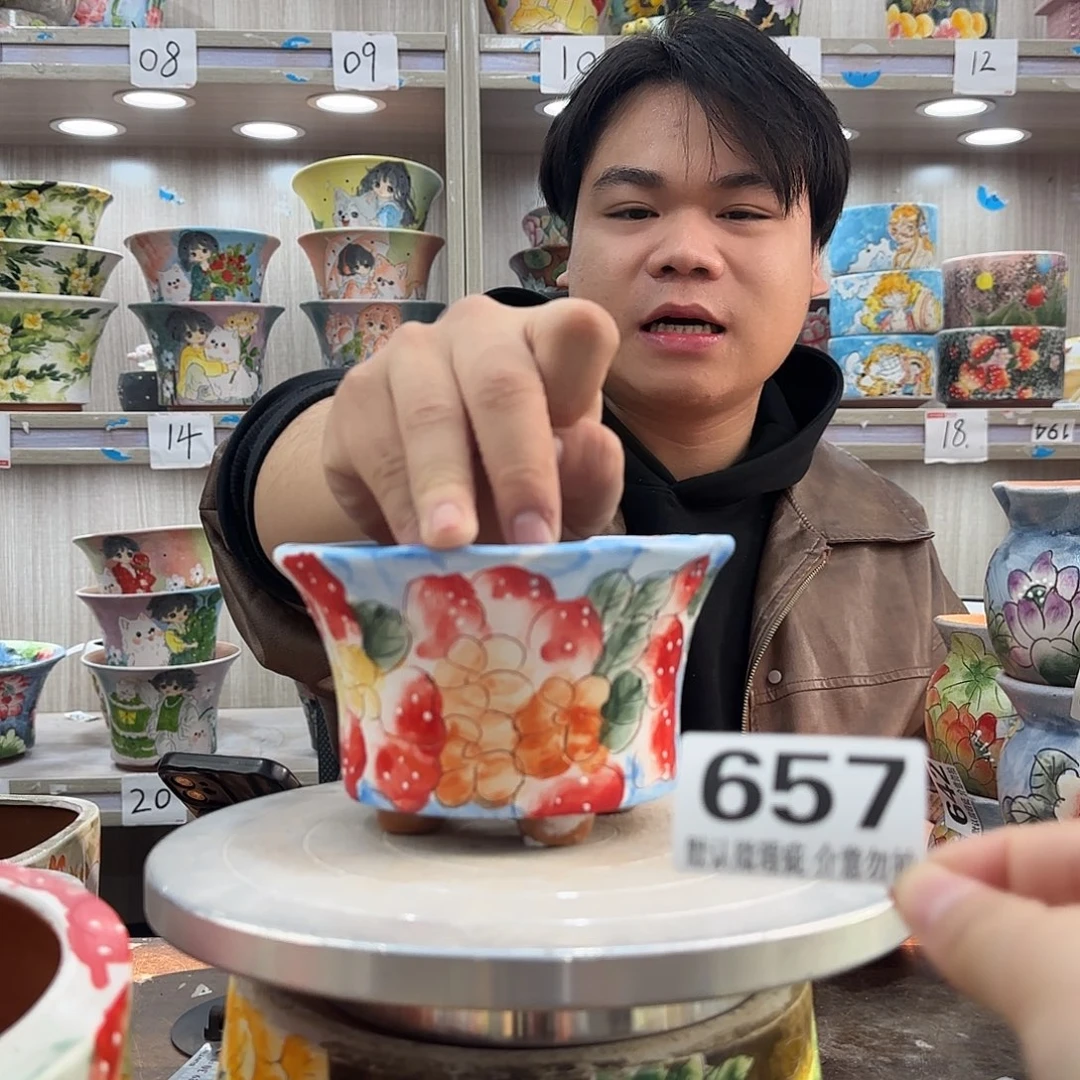 瑕疵瑕疵瑕疵瑕疵657