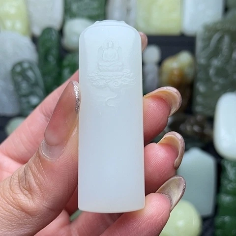 颈饰未镶嵌和田玉菩*子