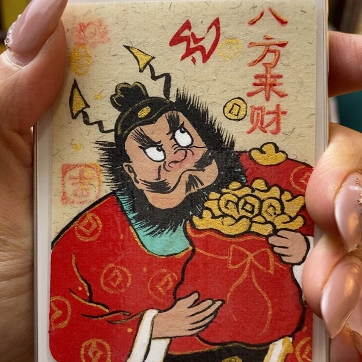 孤品朱砂奎爷优化八方mimi款