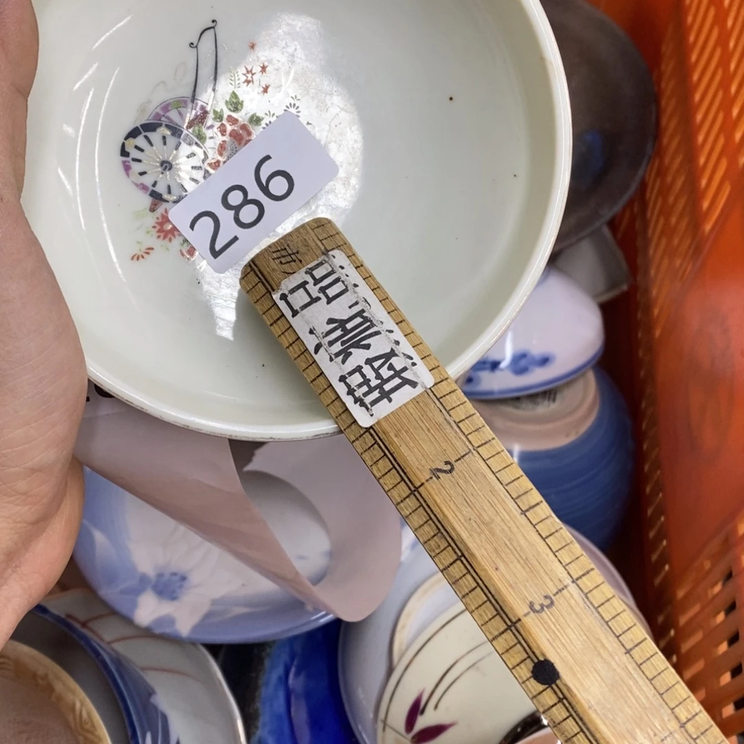 你好哈哈哈哈哈哈哈哈