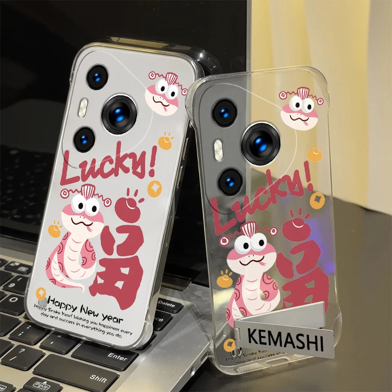 幸运小蛇适用于华为P70pro手机壳新款HuaweiP70art透明无边框PC壳