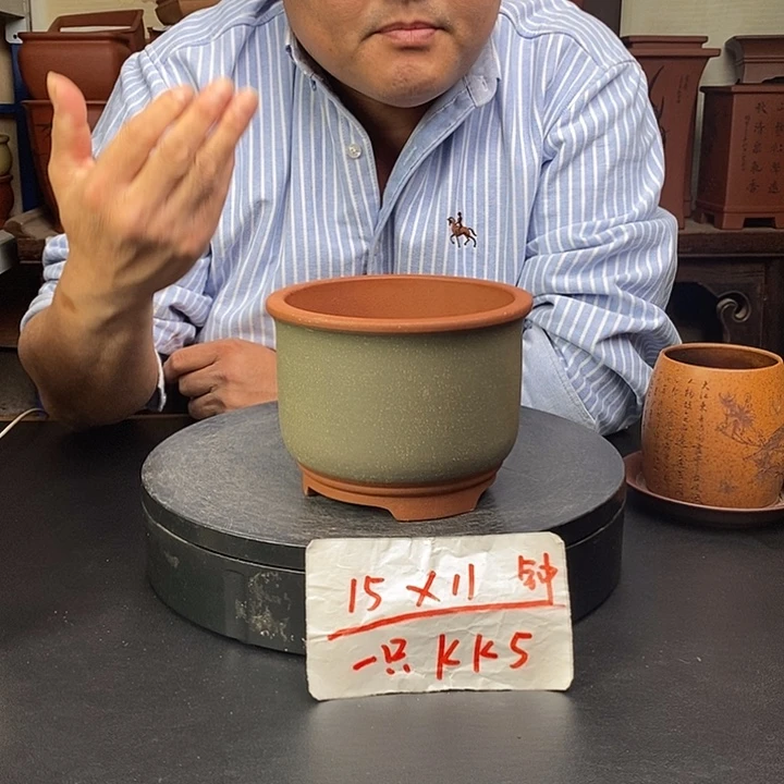紫砂花盆货号一只K5
