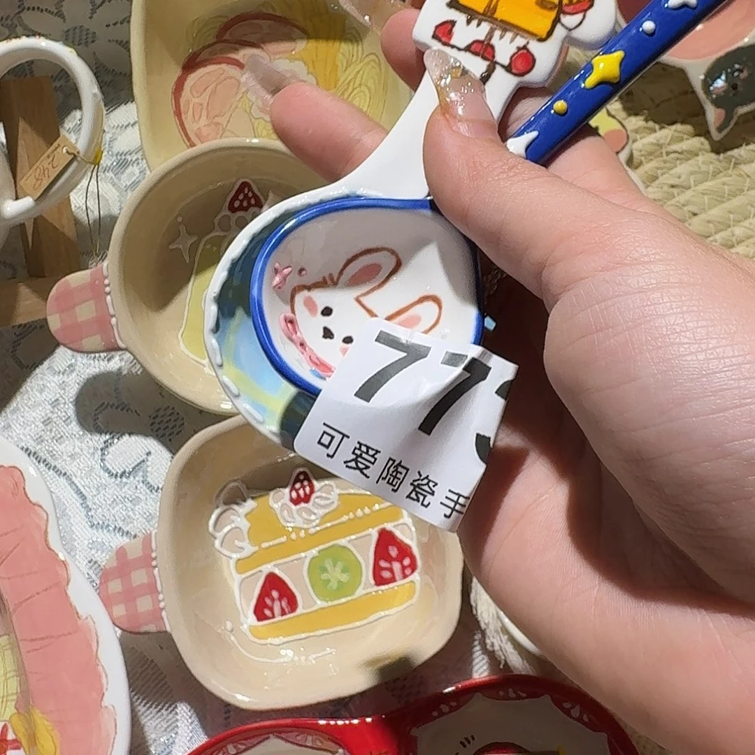 炉欧****✌111111111111111111
