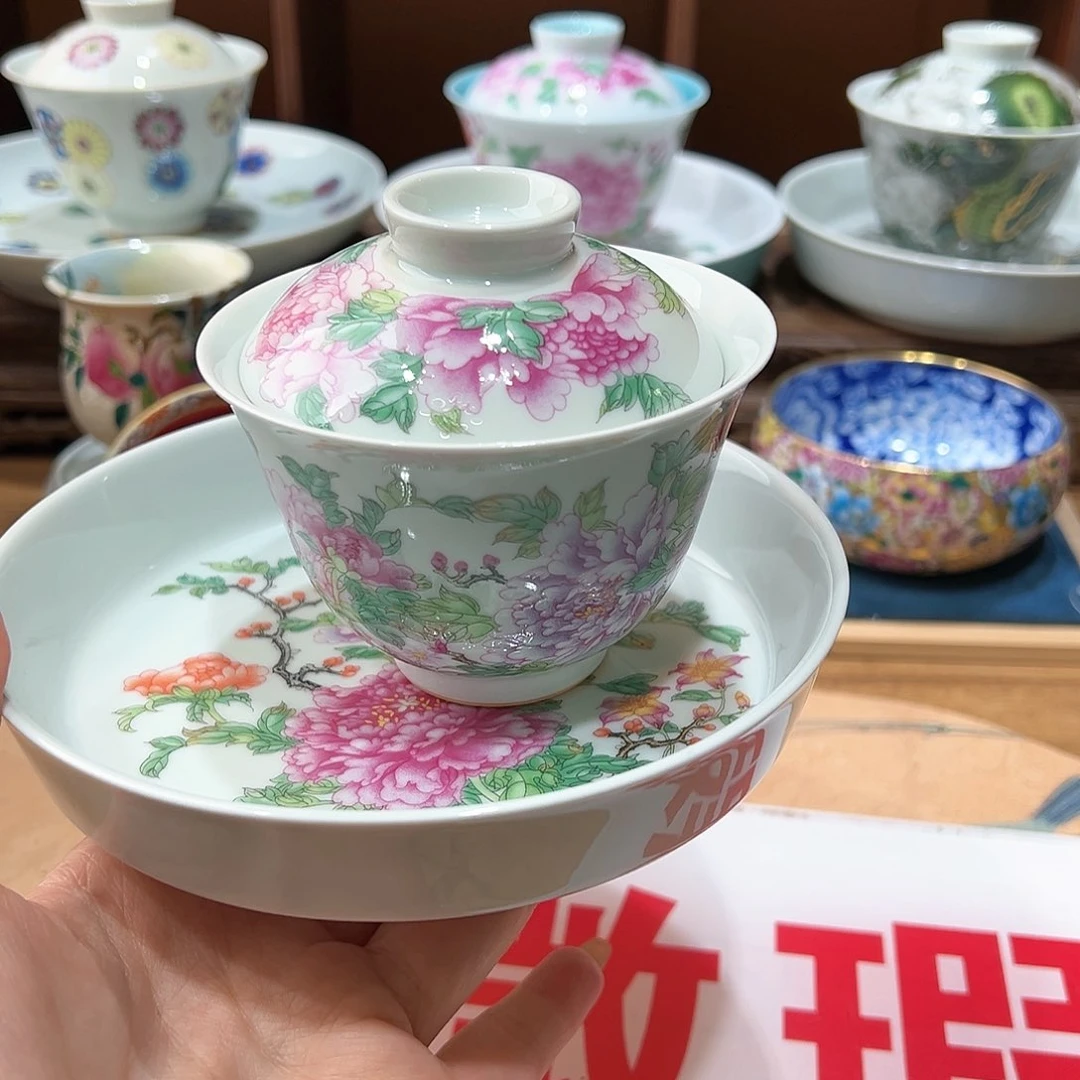 微瑕微瑕景德镇陶瓷