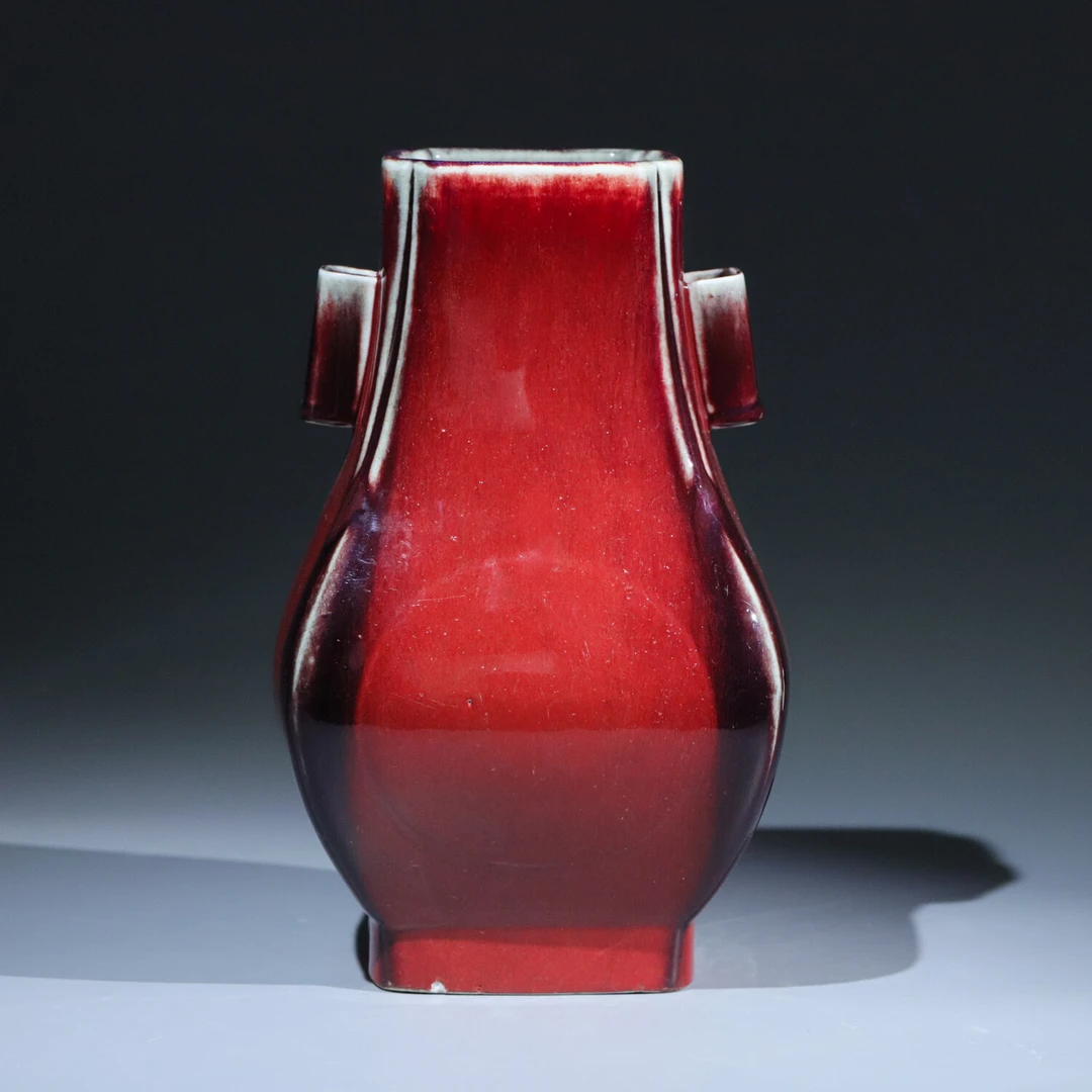 (官)清光绪窑变釉贯耳瓶-M25KE001888