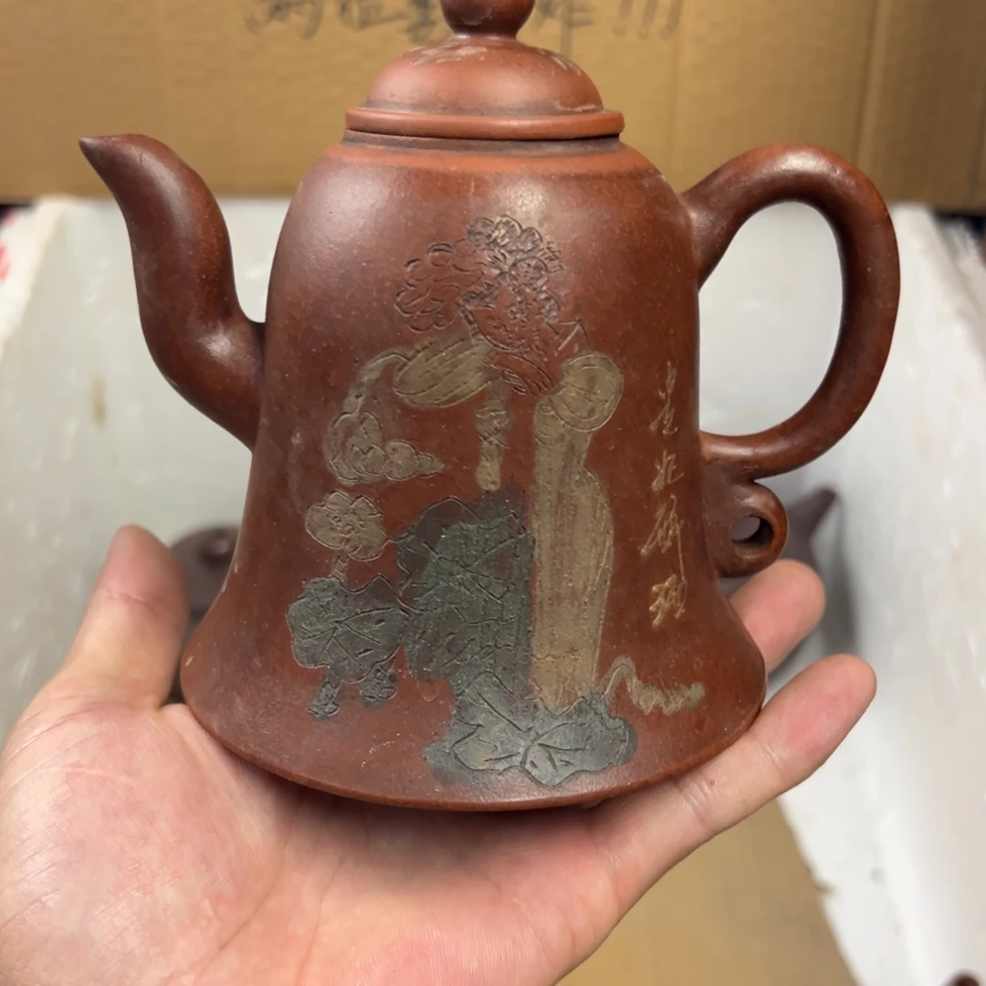 紫砂茶壶450毫升容量