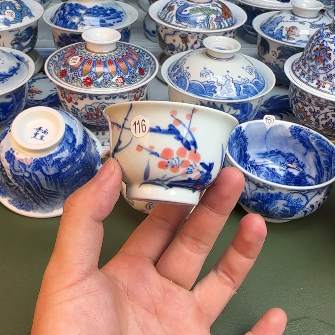 彦祖纯手工手绘茶具116