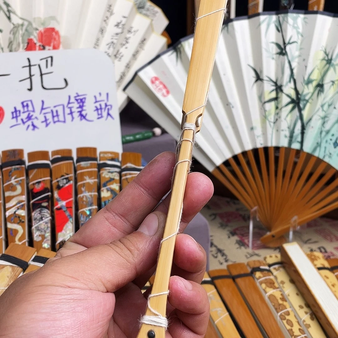 扇子玉竹大水滴单青折扇