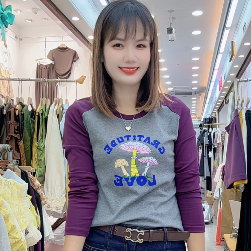 0632（美姿）新款长袖显瘦时尚圆领拼色女装袖休棉料上衣