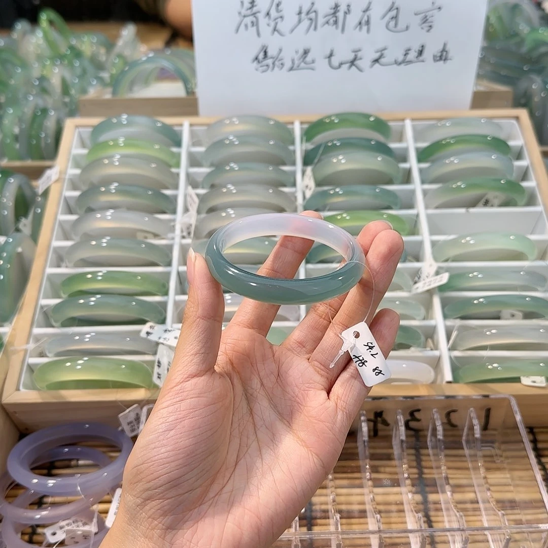 玛瑙/玉髓未镶嵌手镯圈口54.2