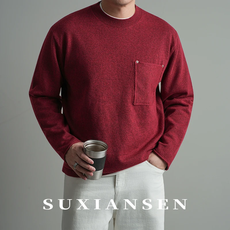 【素先森】冬季绵羊毛混纺针织衫纯色百搭圆领套头毛衣DDM8021