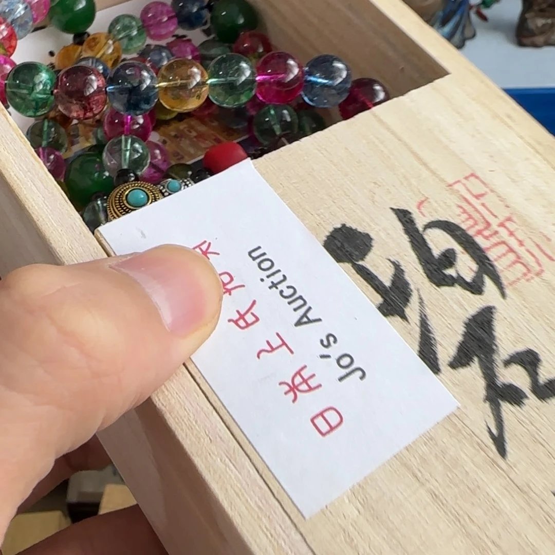 茶盏茶文化，工艺古美术
