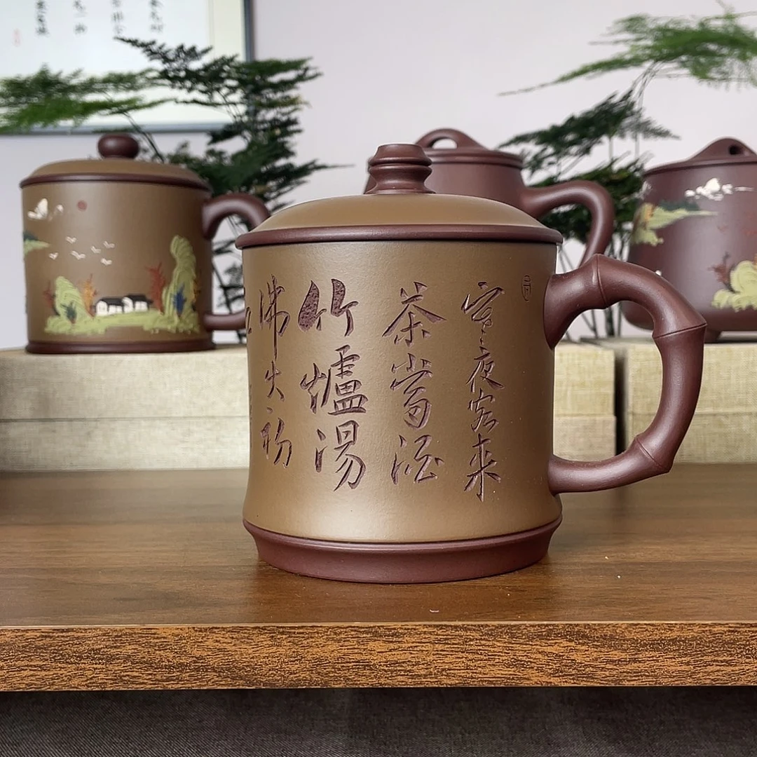 紫砂茶杯粉浆寒夜竹节杯500cc