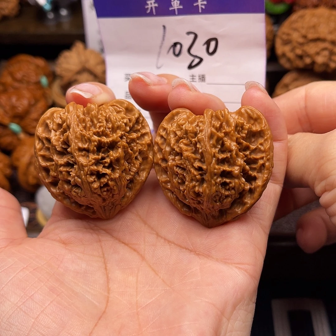 桃核吊坠满天星40