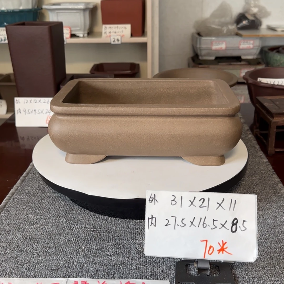 盆友居紫砂花盆直播间