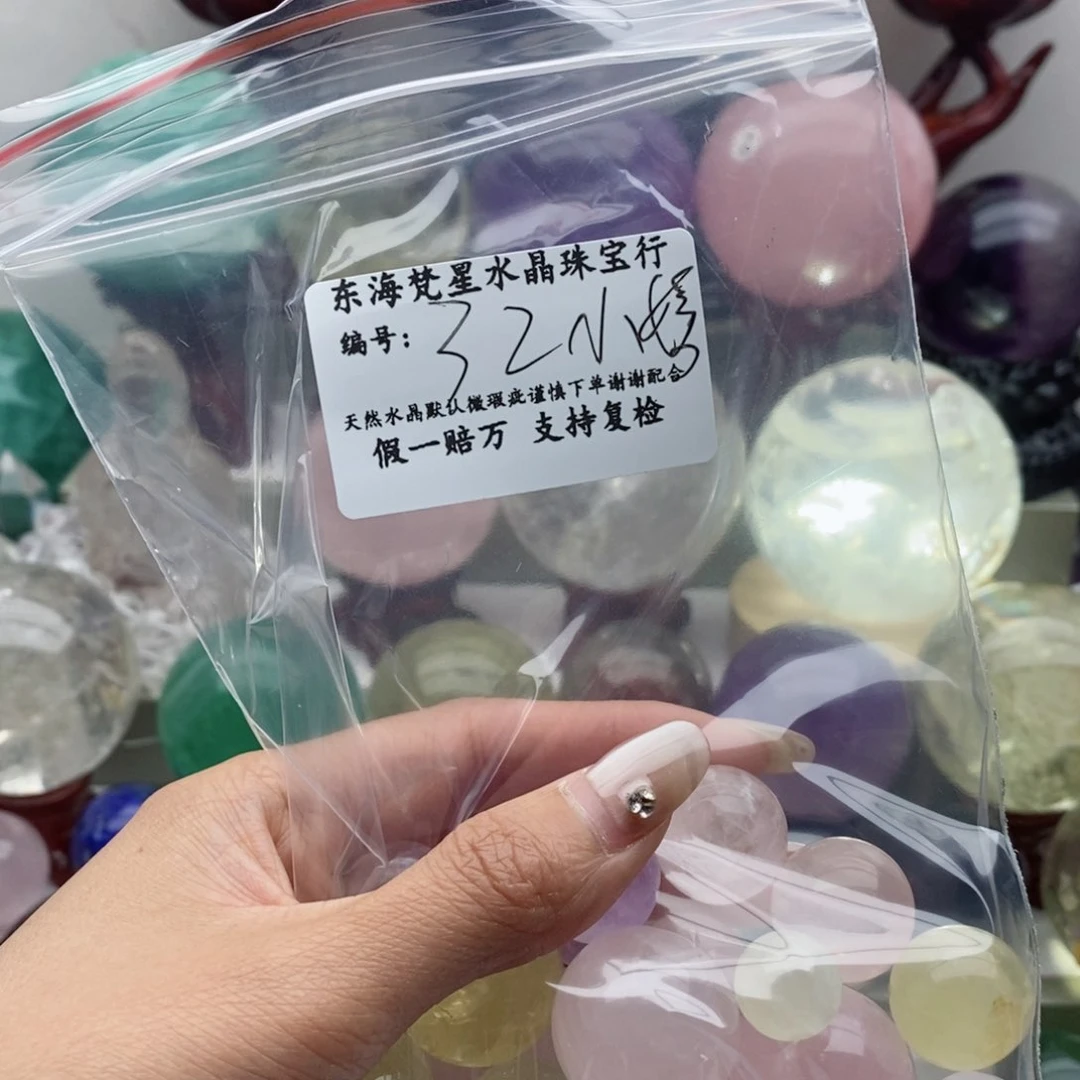 水晶珠宝半成品未镶嵌小*32