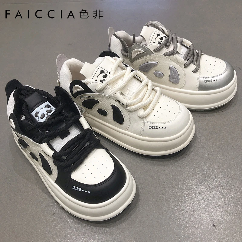 色非休闲鞋女夏季新款圆头平底系带拼色熊猫厚底小白鞋B668