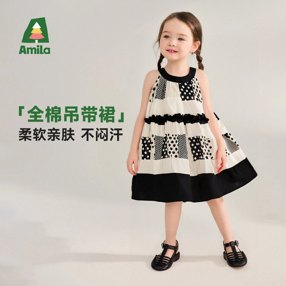 Amila啊咪啦2025夏季新款设计感纯棉挂脖波点女童连衣裙XX5LY269