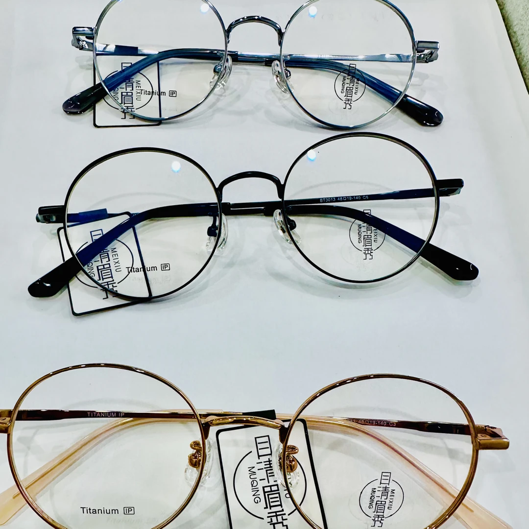 超轻近视眼镜男女通用学生款韩版潮小框金丝素颜神器