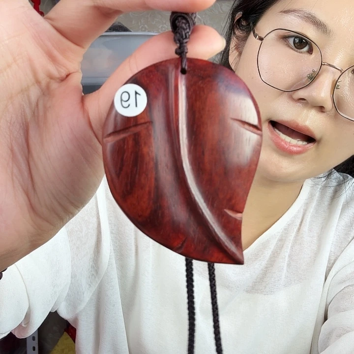 檀香紫檀（小叶紫檀）小叶紫檀叶子19