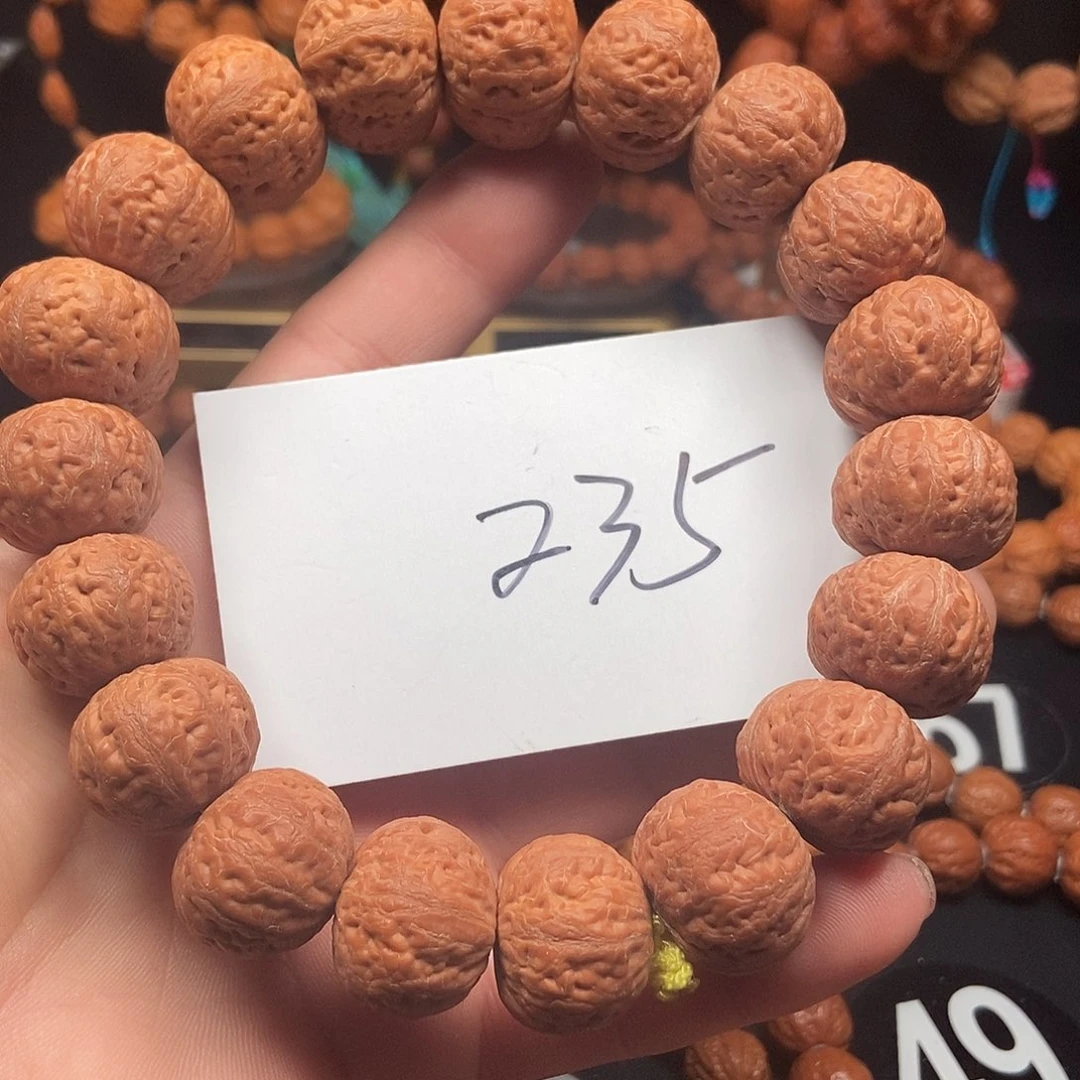 文玩核桃吊坠元宝么盘22