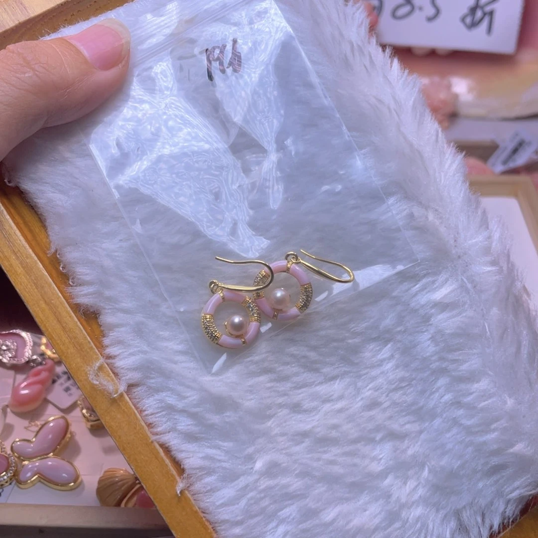 合金查罗石手绳福利折后价