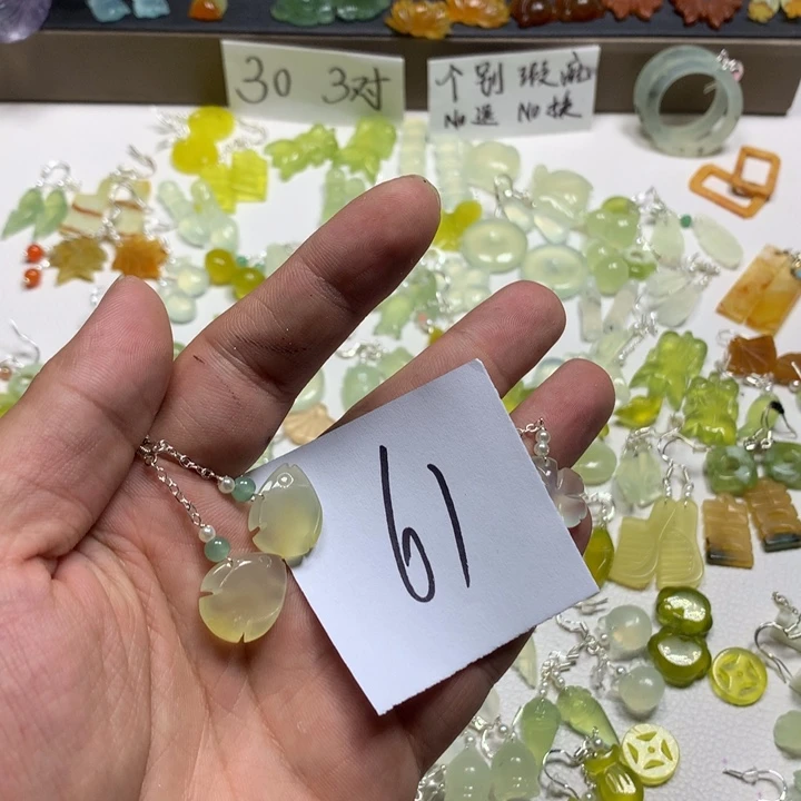 蓝***姬合金蛇纹石玉耳钉
