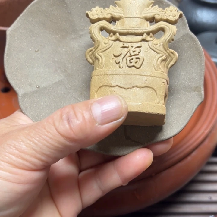 茶壶紫砂宜兴原矿段泥