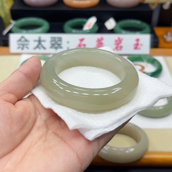 未镶嵌手镯石英质玉紫*花