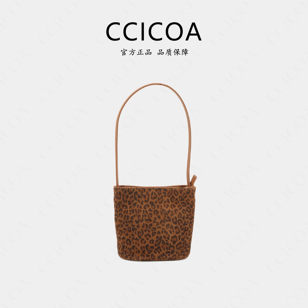 CCICOA豹纹真皮水桶包单肩斜挎包2025新款小托特复古磨砂时96108