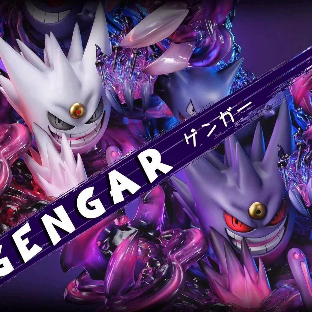 【MK优选】宝可梦 幻想屋耿鬼进化组 异色耿鬼 动漫手办模型