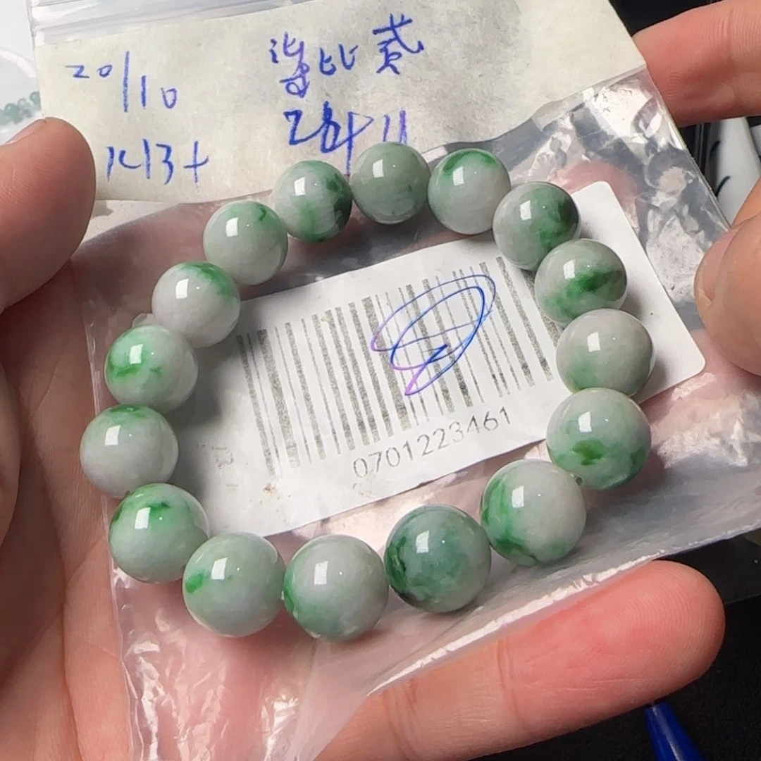 未镶嵌挂件翡翠柒***壹