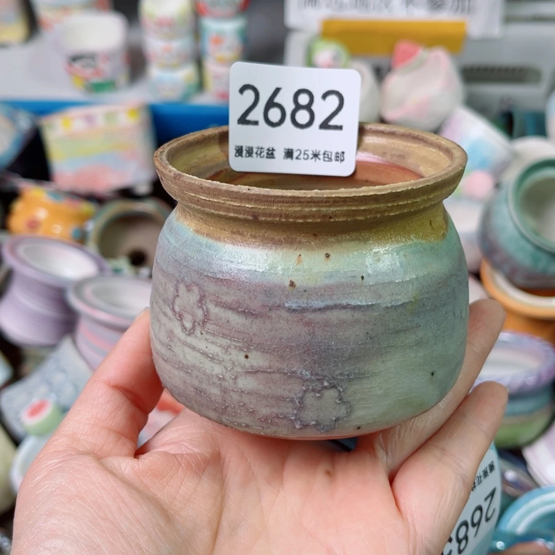 景德镇手工制作2682口7