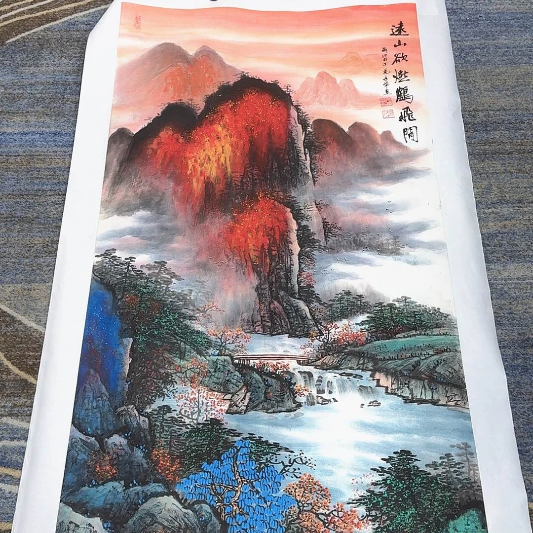 国画美女国画福利专场