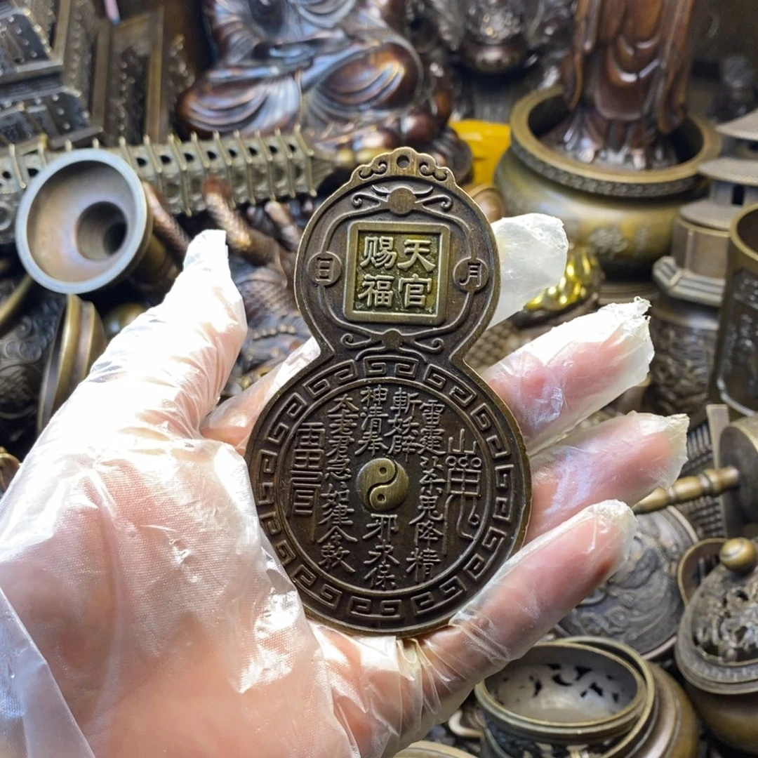 铜器铜器铜器铜器铜器