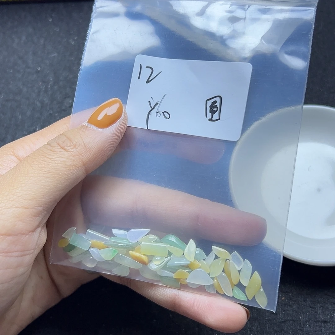 圈***呀翡翠散珠翡翠裸石