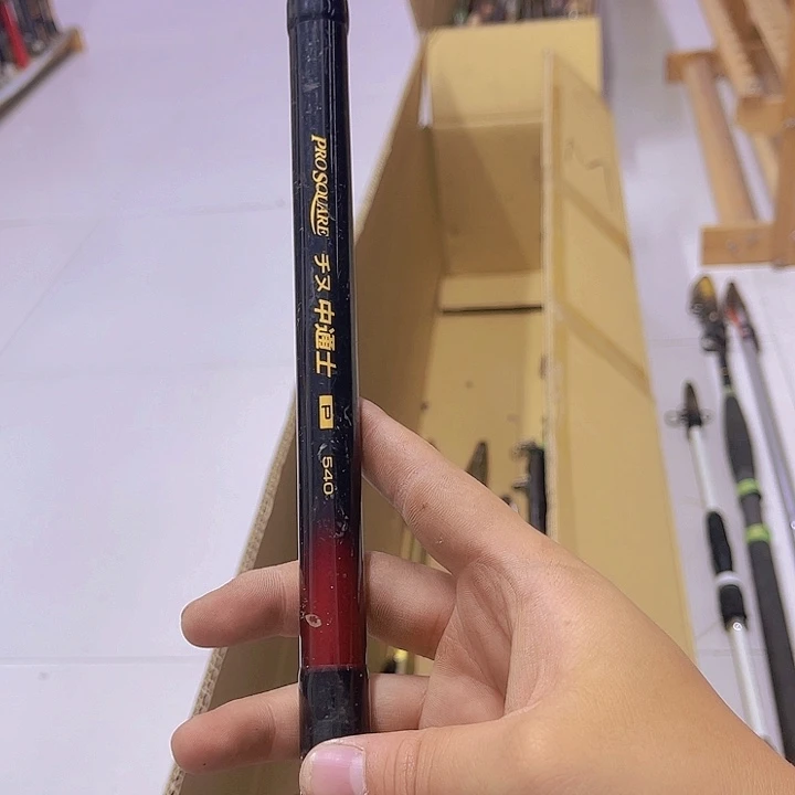 伴****糖中古鱼竿 微瑕 一物一拍 看好下单