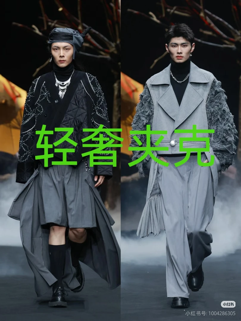 马（L0068）秋款上新爆款男士简约百搭轻奢时尚潮流翻领夹克外套