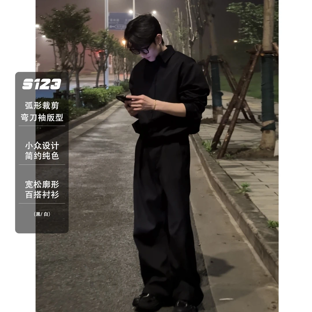 小众设计重工弧形剪裁弯刀袖衬衫外套男宽松简约百搭开衫上衣3073
