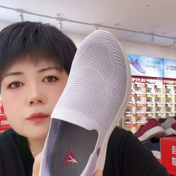 明***如女士的紫色38紫色