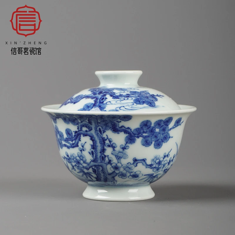 清风明月之齋青花松竹梅元宝盖碗景德镇全手工手绘陶瓷茶器泡茶碗