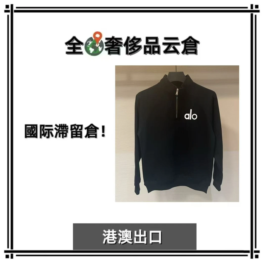 【全球G】2025新款长袖秋季圆领简约厚棉圆领卫衣打底-9307