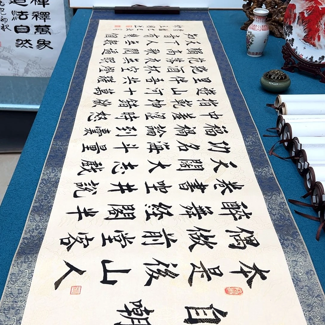 书法手工精装裱纯手写精品銘家假一赔万