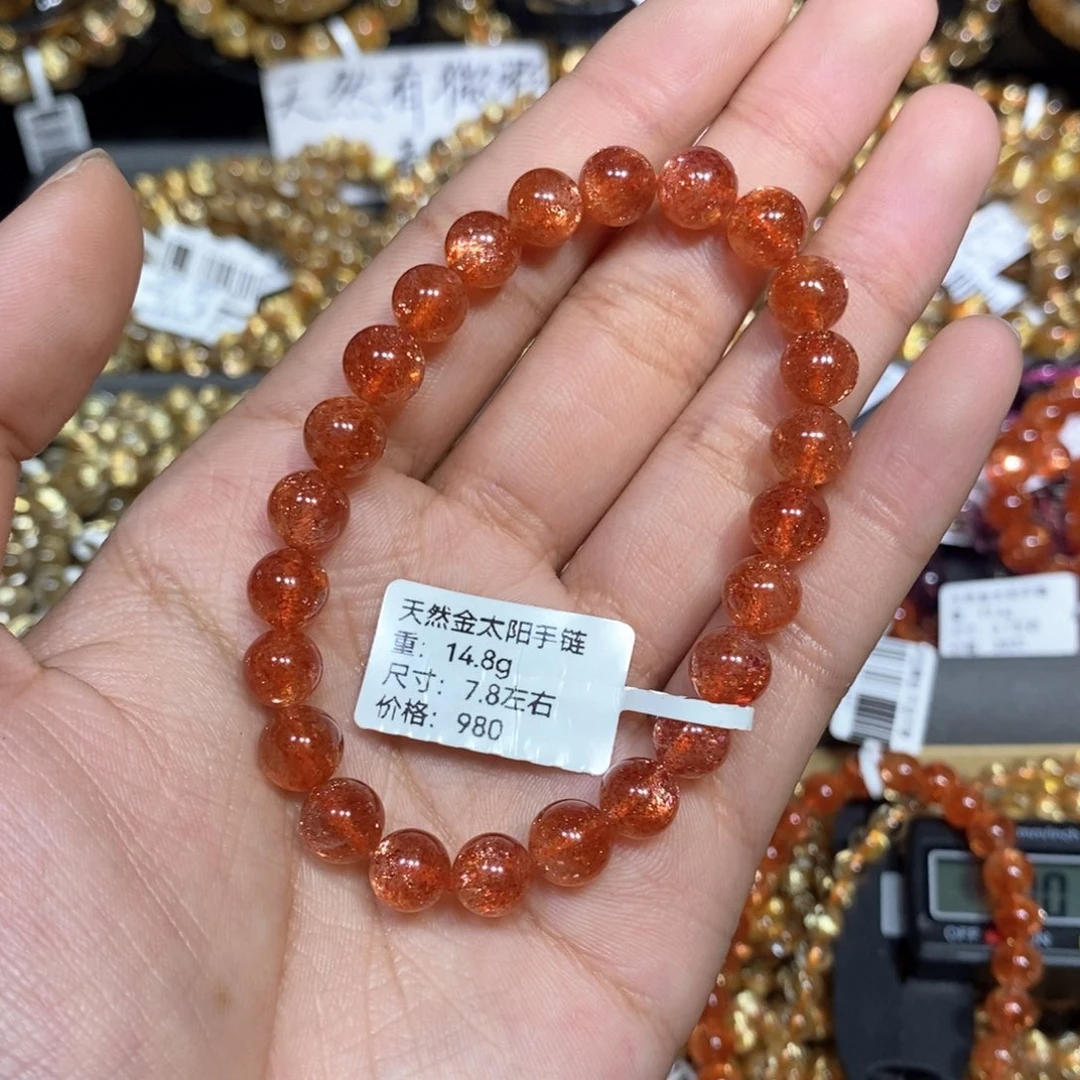 日光石手链未镶嵌z****n琪