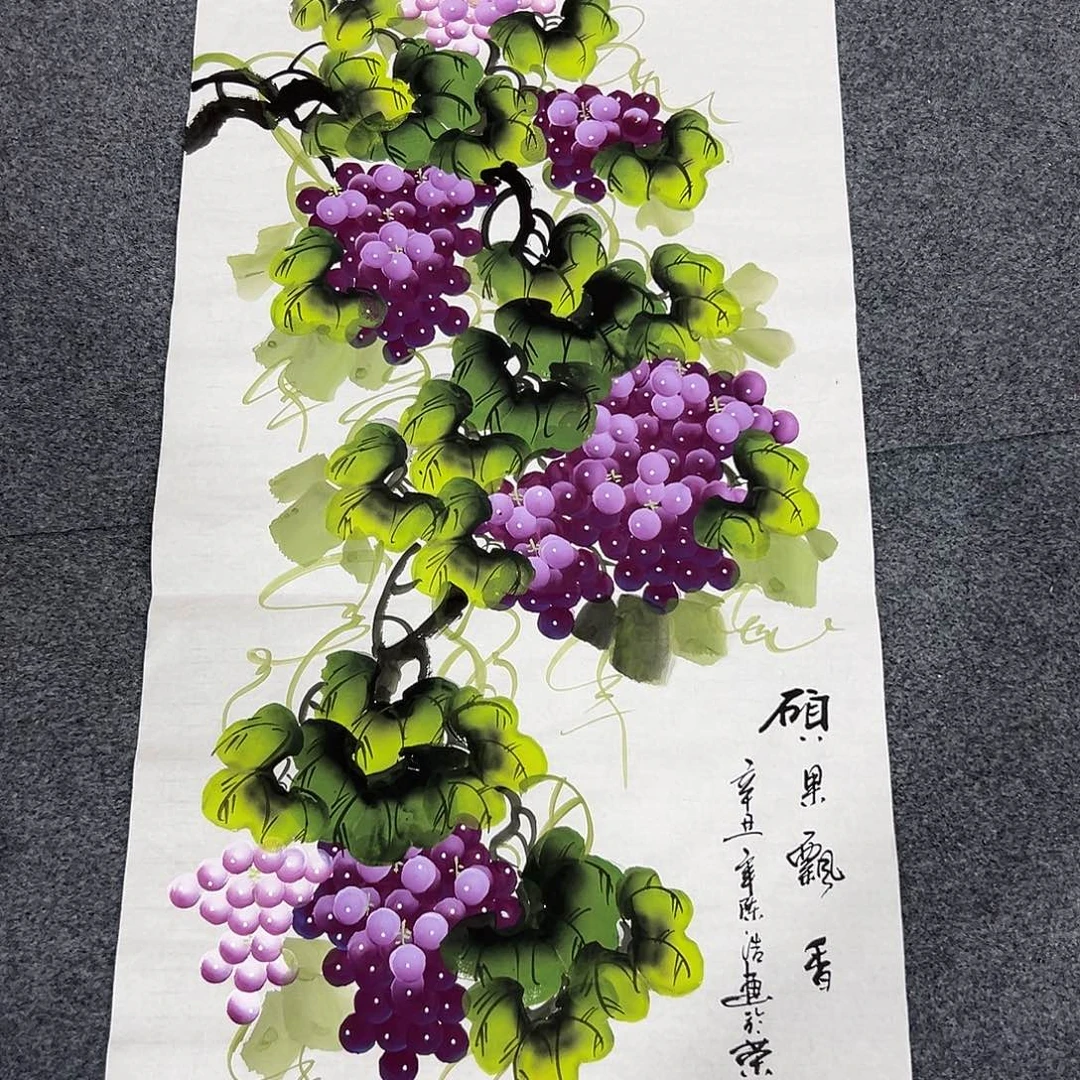 新号开播领福利了