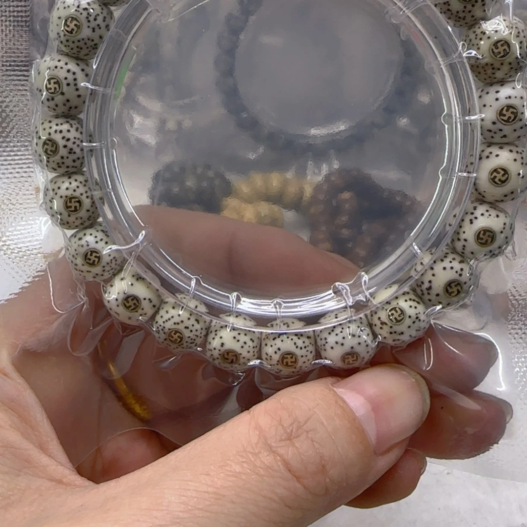 星月菩提手串171哈哈白星月菩提1.0桶单圈万字