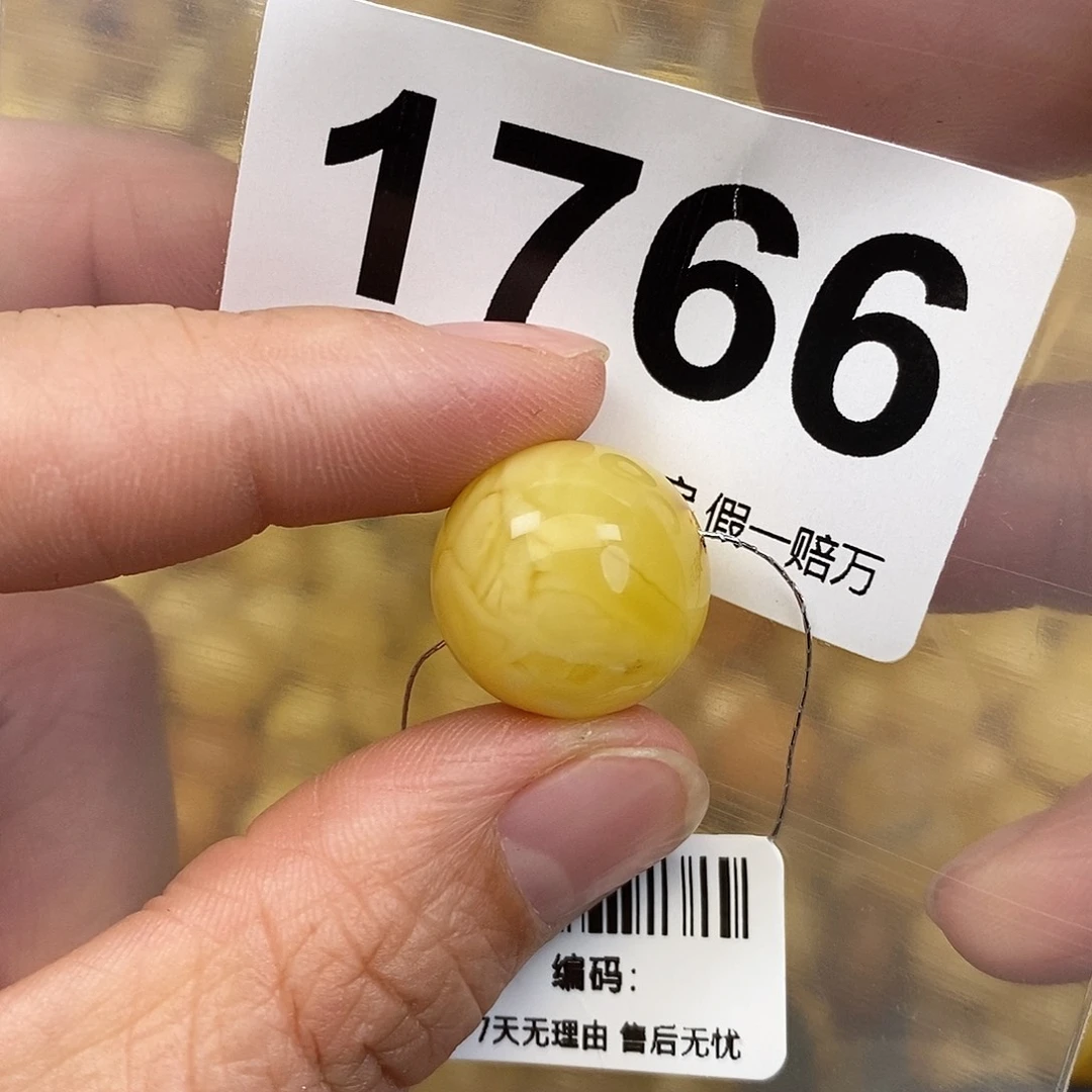 蜜蜡未镶嵌珠宝奇石17