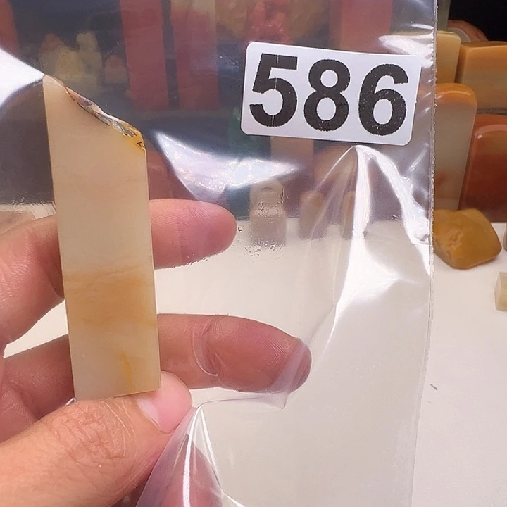 淄***季老挝石老挝精品586